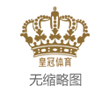 ag娱乐平台意大利博彩公司有几家 | 最清醒的生活观：关门、